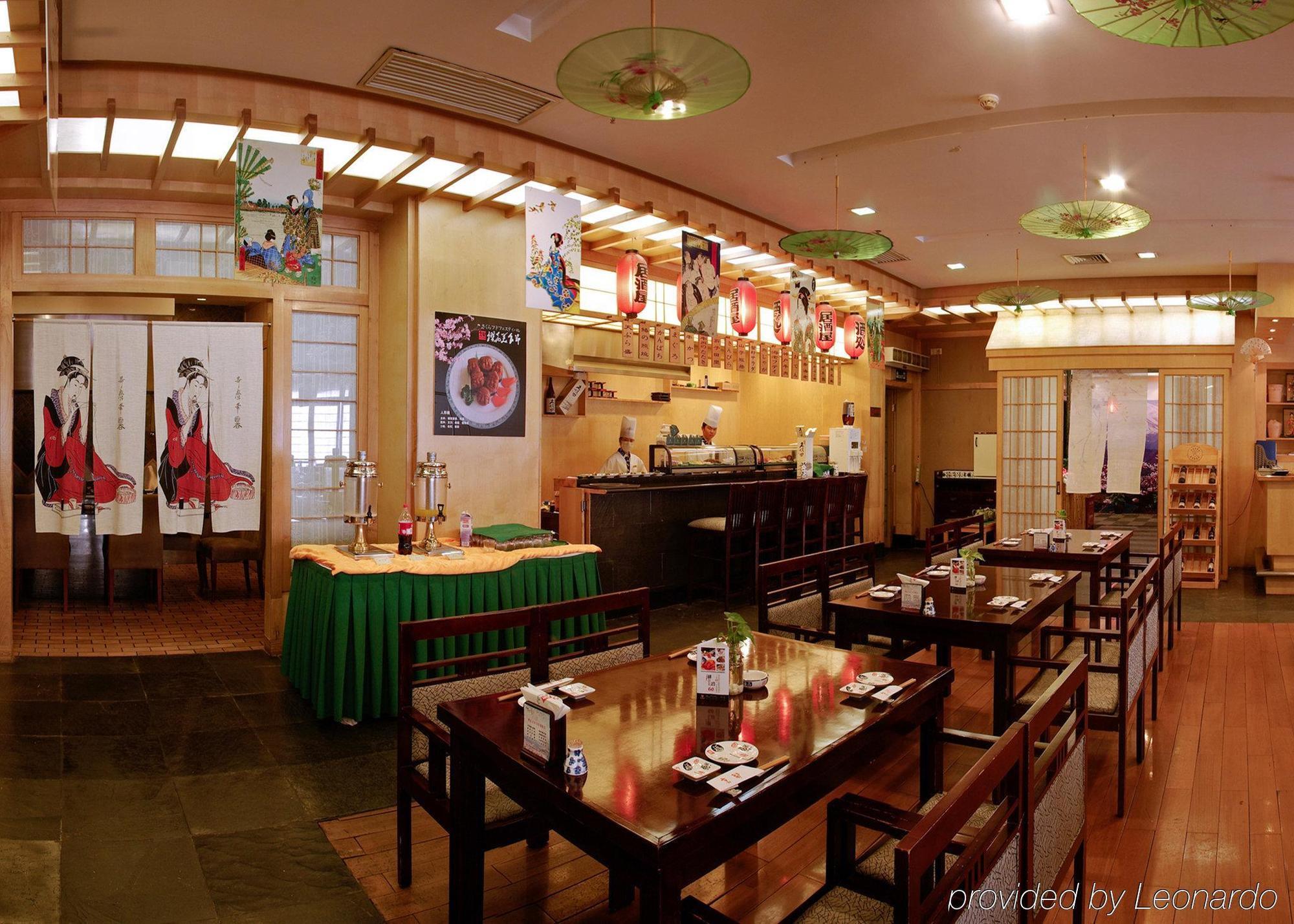 Changsha Sun Shine Hotel Restaurant photo